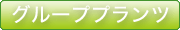MTCY